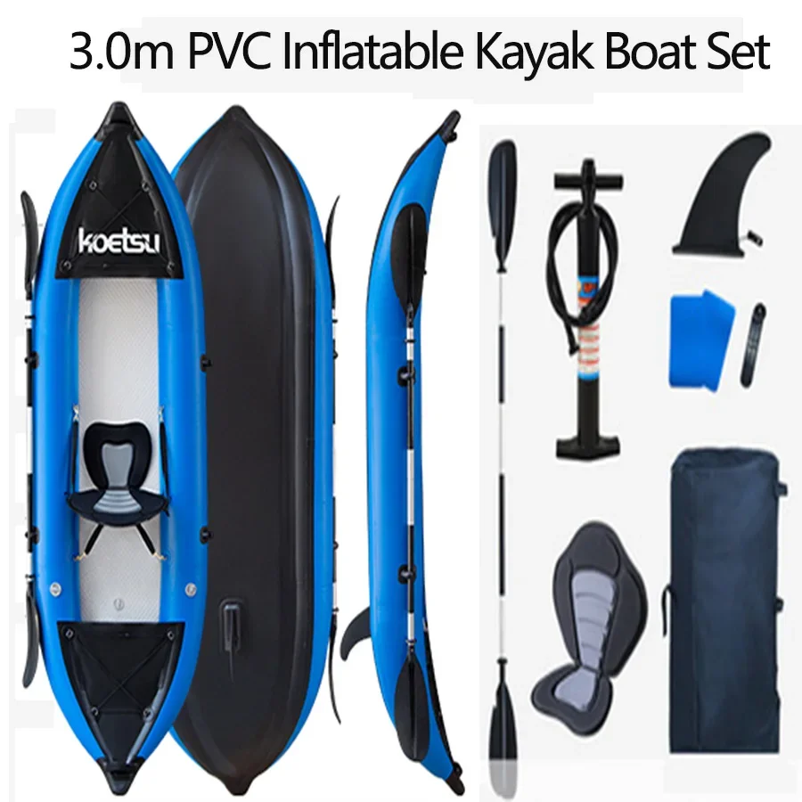 KOETSU 1-2 Persons Inflatable  - огляд і ціна Fishing Kayak Sit On Top